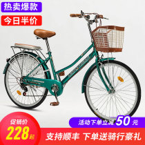 Shanghai Phoenix Bicycle Parts Co Ltd Bicycle Mens and womens lightweight adult adult commuting to work Student bicycle