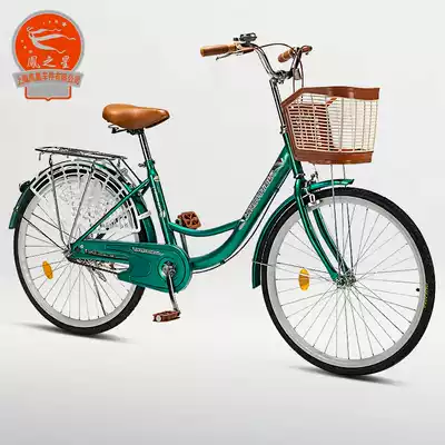 Shanghai Phoenix Car parts Co., Ltd. Bicycle Women's Adult Commuter Bike