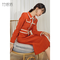 Zhuyi Orange small fragrant wind 2021 early autumn dress female retro socialite waist thin temperament skirt