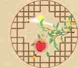 福隆百货超市的LOGO