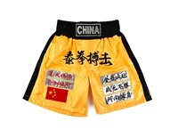 Желтые штаны, делается под заказ