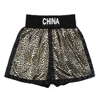 Настройка брючных штанов леопарда