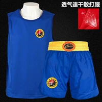 Не вышивайте и не рассеивайте синий