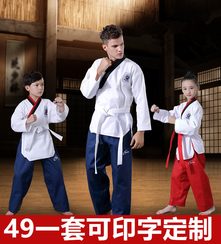 Jo Oro snobby taekwondo taekwondo for adults Children's men and women taekwondo training to serve as coach service coach