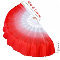 Cao Ji Caiyun Fan Fan Red Left и правые руки с двумя поклонниками