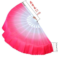 Cao Ji Caiyun вентилятор порош