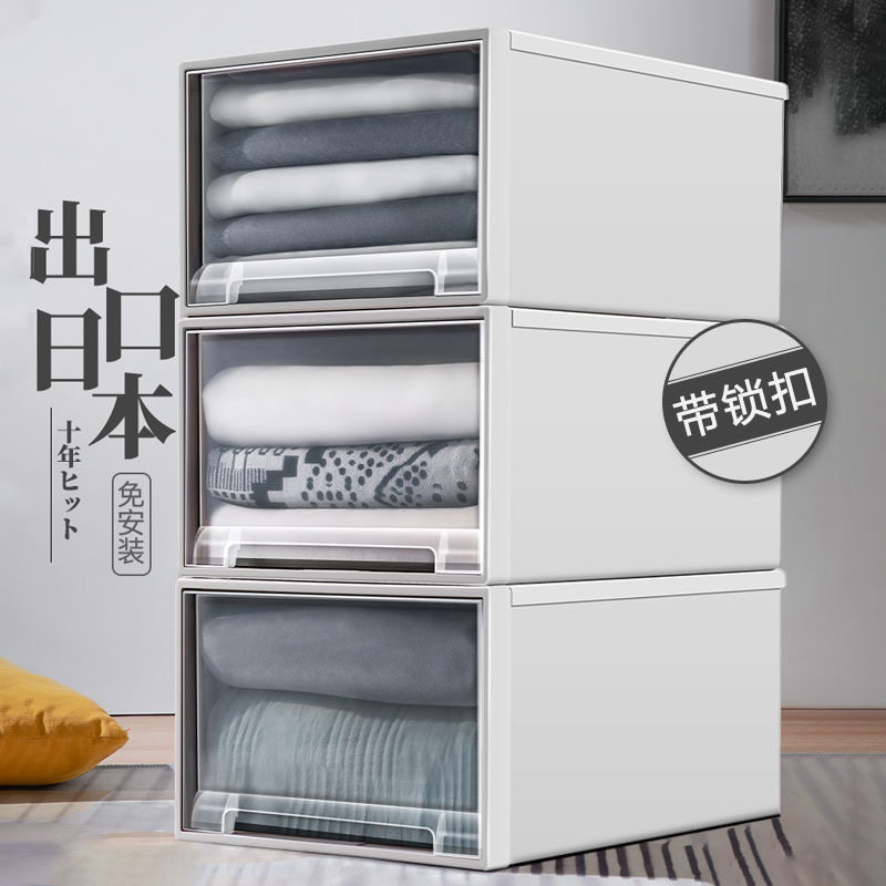 Star Young Drawer Cabinet Cabinet Transparent Plastic Clothing Cabinet