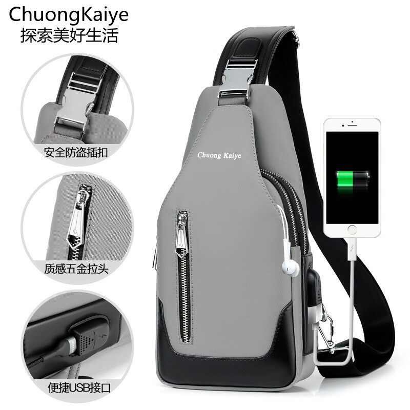 ChuongKaiye's new chest bag men's bag shoulder Messenger bag trendy brand student casual chest small backpack