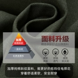 Летний охлаждающий хлопковый вентилятор для работы, защита от ожогов