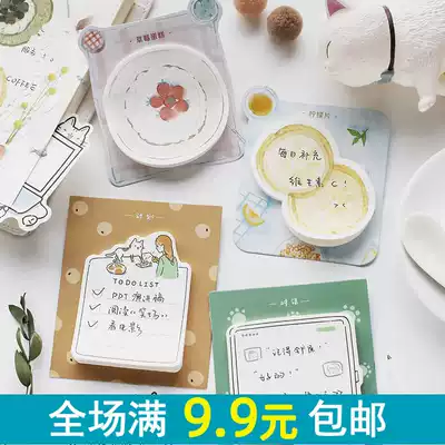 Letter lover, my cat roommate, post-it notes, fresh and cute message notes, N post-it notes, 4 post-it notes