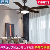  Ceiling fan light American frequency conversion simple dining room living room household fan light Nordic bedroom with light electric fan chandelier