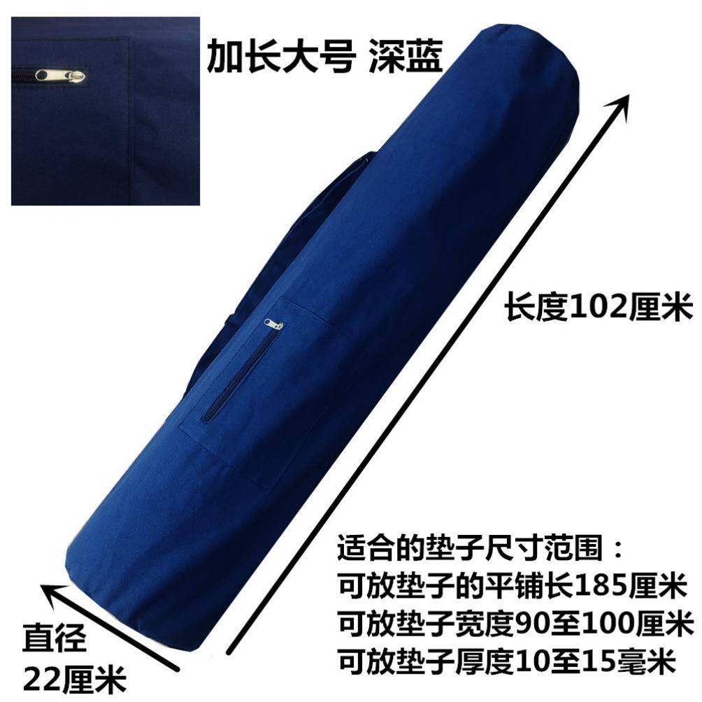 One-shoulder fitness outdoor zipper fashion portable elastic elastic canvas back bag yoga mat cover bag storage bag