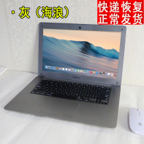 14-inch simulation Apple notebook model Apple rose gold notebook props model fake computer monitor