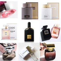 Model room cloakroom shooting props bathroom bedroom bedroom soft decorations perfume bottle dressing table decoration