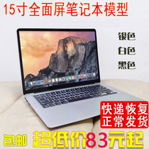 Notebook model Apple macbook air 15 inches 13 3 inches simulation fake computer props decoration ornaments