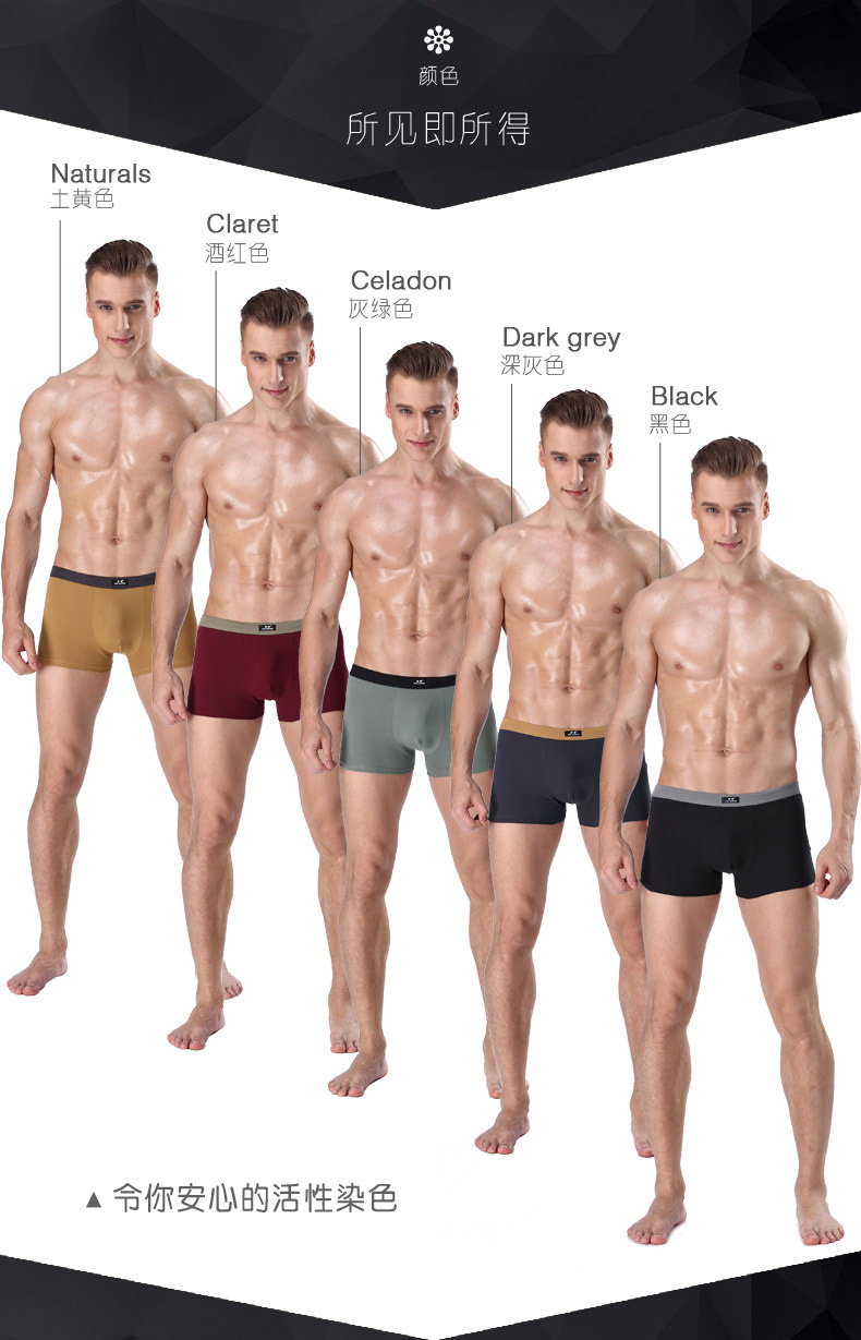 7 hộp quà tặng bông nam đồ lót nam boxer cotton thanh niên thanh niên thể thao kích thước lớn quần short thoáng khí