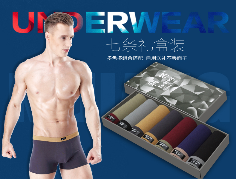 7 hộp quà tặng bông nam đồ lót nam boxer cotton thanh niên thanh niên thể thao kích thước lớn quần short thoáng khí