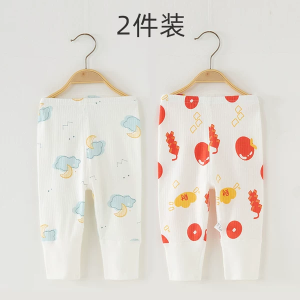 Товары от 布布风婴旗舰店