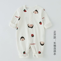 Клубничный маленький принц-глубокий промежность не сдерживается