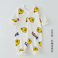 Промежность с курицей не ограничена