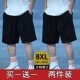 Pan Pants-Black+Black [Two Fit]