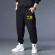 Китайский персонаж Черный