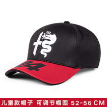 Childrens hat boy Alfa Romeo F1 racing mens baseball cap boy duck tongue middle and older boy Zhou Guanyu