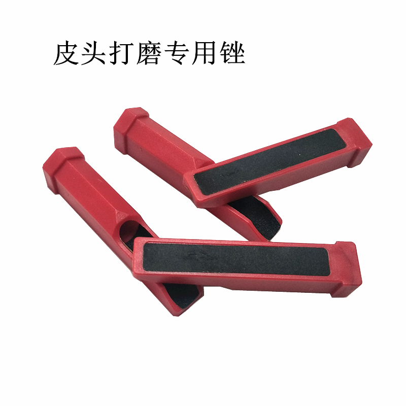 Billiard rod repair tool Leather head grinder Billiard rod angle repair tool Leather head file Leather head tool