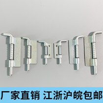 Flat bolt hinge CL225 hinge 304 stainless steel movable spring hinge power distribution cabinet upper and lower door shafts