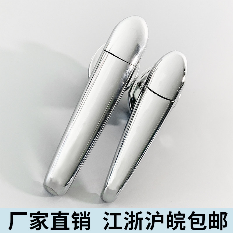 Haitan MS308-2-3 distribution box distribution cabinet door lock switch cabinet handle lock power switch control cabinet Weiman cabinet