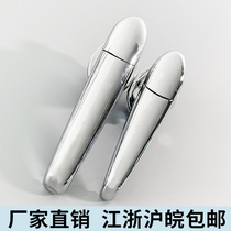 Haitan MS308-2-3 distribution box electric cabinet door lock switch cabinet handle lock power switch control cabinet Wei full cabinet