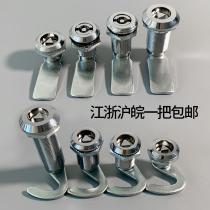 Electrical box lock distribution box lock switch cabinet door triangle lock industrial control door turnaround lock MS705 lengthened lock core