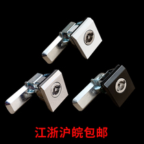 MS813 square head lock AE box door lock Marine lock Wittu cabinet small square lock sealed waterproof industrial one-word lock