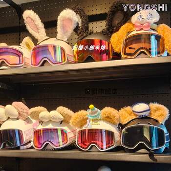 Ski Helmet Decoration Ski Helmet Accessories Cat Ears Ski Resort Skiing Warm Decoration Helmet Accessories Shirley Mei