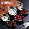 304 Stainless Steel Seasoning Box, Spice Ball, Tea Bag, Marinade Ball, Stew Seasoning Pack, Seasoning Jar, Kitchen Seasoning Box