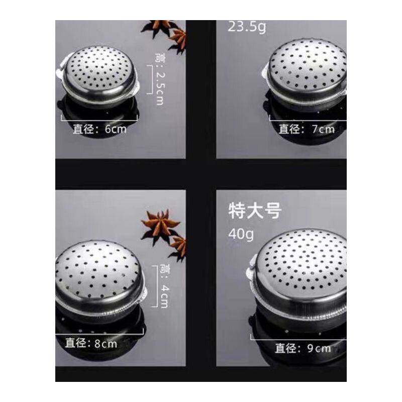 304 Stainless Steel Seasoning Box, Spice Ball, Tea Bag, Marinade Ball, Stew Seasoning Pack, Seasoning Jar, Kitchen Seasoning Box