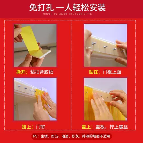 Защитная прозрачная пластиковая ветрозащитная штора из ПВХ для коммерческого использования