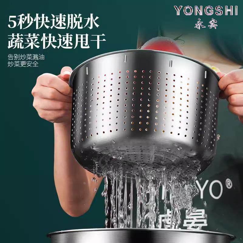 Vegetable Salad Dehydrator Stainless Steel Manual Rotating Draining Basket Household Fruit and Vegetable Spinner Dryer Vegetable Washing and Dehydration Tool