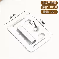 Усиленное вогнутое отверстие из нержавеющей стали 410, малая карточка 40×30