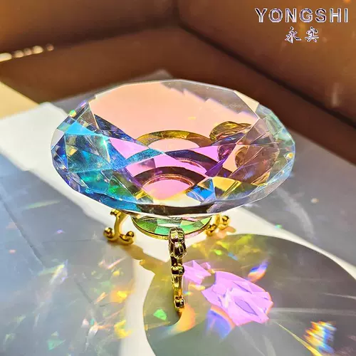 Большая стеклянная разноцветная радужная игрушка, с драгоценным камнем