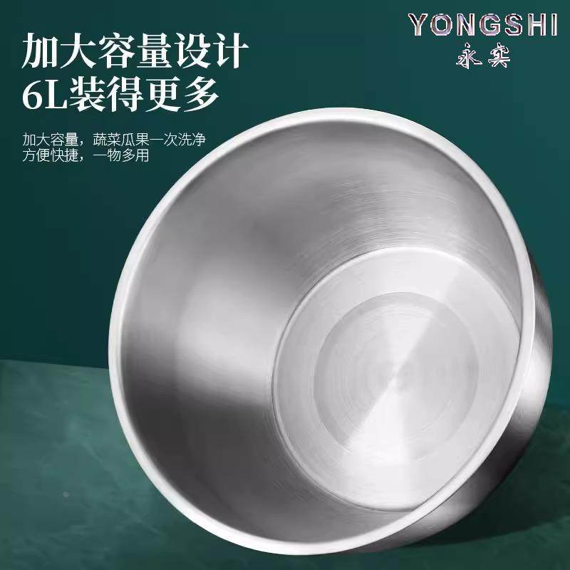 Vegetable Salad Dehydrator Stainless Steel Manual Rotating Draining Basket Household Fruit and Vegetable Spinner Dryer Vegetable Washing and Dehydration Tool