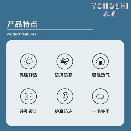 Высококачественная демисезонная ветрозащитная медицинская маска