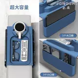 Диван, держатель для стакана, силиконовые универсальные очки, пульт, планшетный мобильный телефон, система хранения