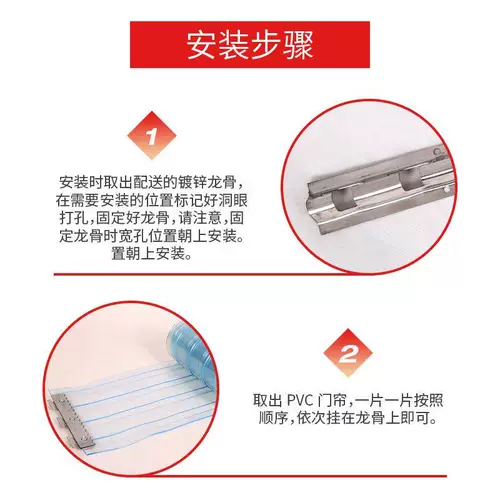 Защитная прозрачная пластиковая ветрозащитная штора из ПВХ для коммерческого использования