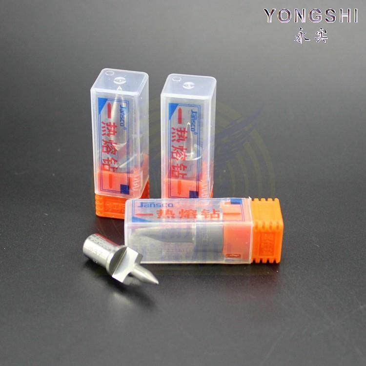 Jansco Tungsten Steel Drill Extrusion Melting Round Flat Mouth M3456810 Universal Stretch Jansco Alloy Hot Melt Drill Bit