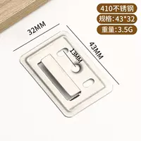 Усиленное вогнутое отверстие, нержавеющая сталь 410, средняя карточка 43×32