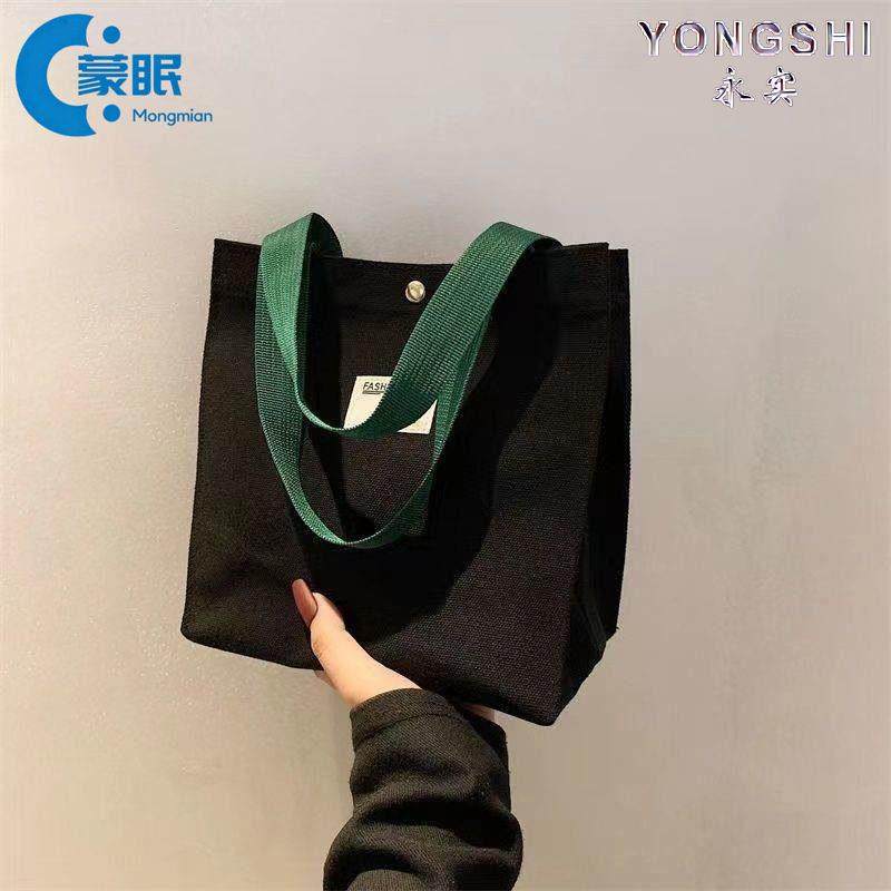 Повседневная и многофункциональная персонализированная холщовая сумка для женщин 2024 K-Style small work bag повседневная сумка для ланча