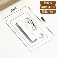 Средняя карточка из оцинкованного железа с усиленным вогнутым отверстием 48×32