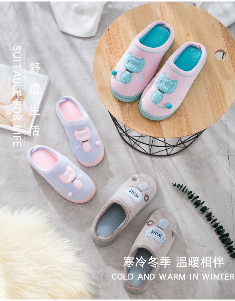 Dép cotton nữ trong nhà chống trượt mềm đáy dễ thương hoạt hình mùa thu và mùa đông ấm áp nhà dày lông dưới dép đi ở nhà