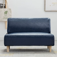 0,98 метра без карточки подлокотника